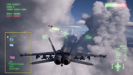 画像ギャラリー No.016のサムネイル画像 / 「ACE COMBAT 8」，オンラインモードの情報を公開。最大100人が集う空軍基地を拠点に，さまざまなミッションへ出撃できる