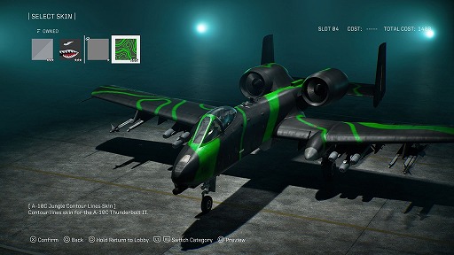 画像ギャラリー No.024のサムネイル画像 / 「ACE COMBAT 8」，オンラインモードの情報を公開。最大100人が集う空軍基地を拠点に，さまざまなミッションへ出撃できる