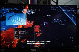 画像ギャラリー No.010のサムネイル画像 / 7年ぶりの空はどう変わったか。「ACE COMBAT 8: WINGS OF THEVE」を一足先に体験してきた［TGS2026］