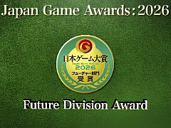「日本ゲーム大賞2026」フューチャー部門の受賞作品が決定。「ファイナルファンタジーVII リベレーション」「ペルソナ4 リバイバル」など10作品が選出［TGS2026］