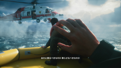 画像ギャラリー No.003のサムネイル画像 / ［プレイレポ］「ACE COMBAT 8: WINGS OF THEVE」の製品版とオンラインモードを先行体験。伝説のエース，そして傭兵となり，2つの空を飛んできた
