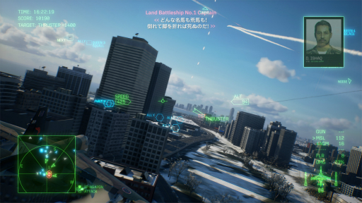 画像ギャラリー No.012のサムネイル画像 / ［プレイレポ］「ACE COMBAT 8: WINGS OF THEVE」の製品版とオンラインモードを先行体験。伝説のエース，そして傭兵となり，2つの空を飛んできた