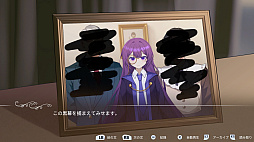 ����õ�� - ��Ϸ�Ի�λ���