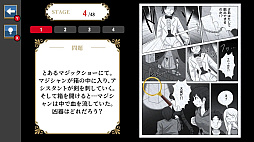 ̡�����򤭥ߥ��ƥ꡼���ɤ�ǿʤ����򤭥��ɥ٥���㡼��