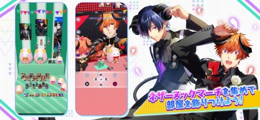 画像ギャラリー No.004のサムネイル画像 / 推し悪魔と結婚できるシリーズ最新作「Obey Me! Till Death Do Us Part」,スマホ向けに配信開始。甘くてドキドキする物語も収録