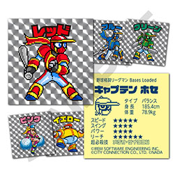 画像ギャラリー No.010のサムネイル画像 / シティコネクション，東京ゲームショウ2026の特設サイトを開設。「じゃじゃ丸の百鬼夜行伝」をはじめとした新作を出展