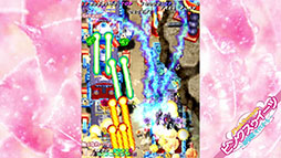 画像ギャラリー No.017のサムネイル画像 / シティコネクション，東京ゲームショウ2026の特設サイトを開設。「じゃじゃ丸の百鬼夜行伝」をはじめとした新作を出展