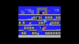 忍者じゃじゃ丸くん MSX