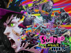 「ステューピッド・ネバー・ダイズ」，PS5パッケージ版の店舗別購入特典情報を公開