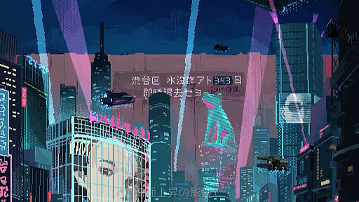 ���������꡼ No.002�Υ���ͥ������ / ���������ν�ë����Ҥ˼��ʤ򿶤��񤦥����С��ѥ�ADV��SHIBUYA SUSHI MASTER�ס�PV��1�Ƥ������ˡ����碌��Steam���ȥ��ڡ����⥪���ץ�