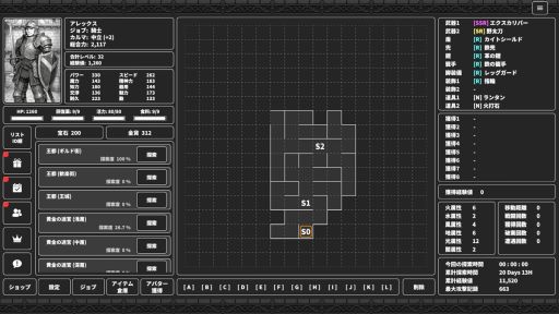 ���������꡼ No.005�Υ���ͥ������ / ���饷�å�RPG��̥�Ϥ����֥����ƥ��ͻ�礵������UNDERDEEP / ��������ǥ����סס�Steam���ȥ��ڡ��������