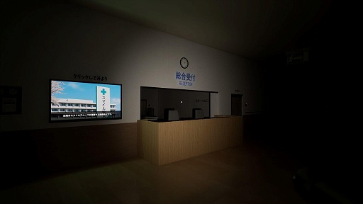 ���������꡼ No.003�Υ���ͥ������ / �ǰ��κʤȻҶ��򼺤ä���ǯ�����ɤ��夤������Ȥϡ�õ�����ߥ��ƥ꡼���ۥ顼�������0.0035%�ס�Steam���ȥ��ڡ��������