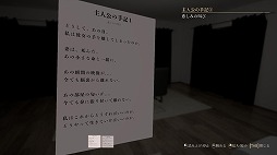 ���������꡼ No.009�Υ���ͥ������ / �ǰ��κʤȻҶ��򼺤ä���ǯ�����ɤ��夤������Ȥϡ�õ�����ߥ��ƥ꡼���ۥ顼�������0.0035%�ס�Steam���ȥ��ڡ��������