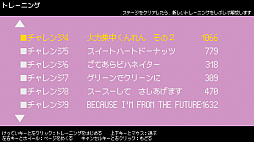 ���󥸥�����©����