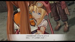 画像ギャラリー No.031のサムネイル画像 / 「空の軌跡 the 2nd」のメインキャラクターとキャスト情報が明らかに。公式サイトが正式にオープンし，ティザートレイラーが公開