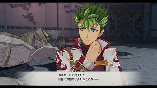 画像ギャラリー No.023のサムネイル画像 / 「空の軌跡 the 2nd」，9月17日に発売決定。予約特典で「英雄伝説 空の軌跡FC」をプレイできるダウンロードコードをもらえる