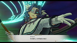画像ギャラリー No.007のサムネイル画像 / 「空の軌跡 the 2nd」，結社「身喰らう蛇」の執行者やカプア一家を紹介。仲間との連携攻撃「ブレイブラッシュ」など戦闘システムの新情報も公開