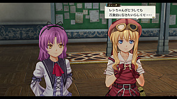 画像ギャラリー No.007のサムネイル画像 / 「空の軌跡 the 2nd」最新PVを公開。エステルたちの新たな旅路や結社との激闘，リベール王国最大の危機を描く