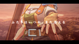 画像ギャラリー No.016のサムネイル画像 / 「空の軌跡 the 2nd」最新PVを公開。エステルたちの新たな旅路や結社との激闘，リベール王国最大の危機を描く