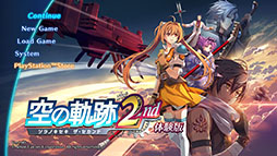 画像ギャラリー No.002のサムネイル画像 / 「空の軌跡 the 2nd」，序章から第1章までをまるごと遊べる体験版をリリース。オープニングムービーも公開に