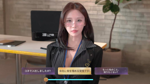 ���������꡼ No.002�Υ���ͥ������ / �¼���������֥����á������������桪�ס�Steam�ǥ�꡼�����֤ޤ������������� �����Ǥ��äơ��ץ��꡼�����Τ���Storytaco�ο���