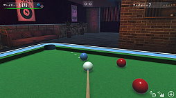Snooker Fever Rack 'n' Roll