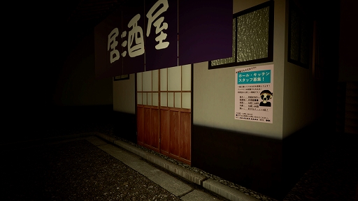 �������η�����