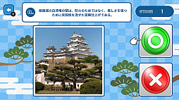 ����ۥ�ȡ�����ޥ�Хĸ��꡼2��Ǥ��󤿤󡪤��륯�������ȥ�ӥ���