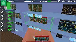 �����ॷ��åץ���������