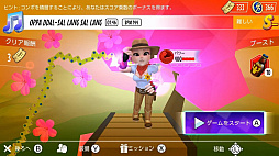 ���쥤������������ �ꥺ��ѡ��ƥ���