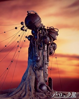 ���������꡼ No.001�Υ���ͥ������ / ̾��RPG��BAROQUE�״�Ϣ��4�����ȥ���Ͽ�����ѥå��������եȡ֥Х��å����ס�Switch����������ȯ�䡣�������Ǯ�Ȳ������Ͽ