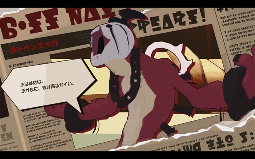 ���������꡼ No.015�Υ���ͥ������ / �Υץ쥤��ݡϡ�DAMON and BABY�פϥ����������ƥ������ο����Ϥ��󤯡��Ⲧ�ȻҤɤ⤬ι�򤹤롤�����ɤʸ������������󥢥�����󥢥ɥ٥���㡼