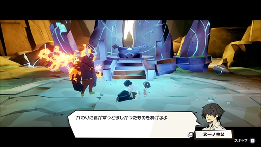 画像ギャラリー No.004のサムネイル画像 / ［プレイレポ］「DAMON and BABY」，子連れ魔王のユーモラスかつハードボイルドな珍道中をツインスティックシューターで描く