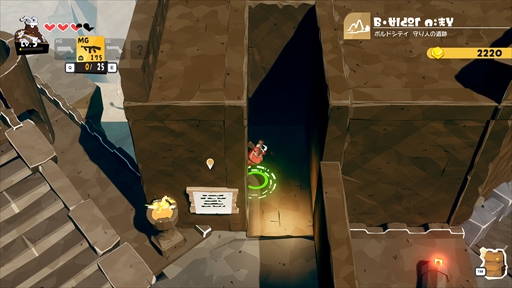 画像ギャラリー No.035のサムネイル画像 / ［プレイレポ］「DAMON and BABY」，子連れ魔王のユーモラスかつハードボイルドな珍道中をツインスティックシューターで描く