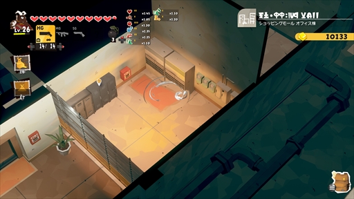 画像ギャラリー No.039のサムネイル画像 / ［プレイレポ］「DAMON and BABY」，子連れ魔王のユーモラスかつハードボイルドな珍道中をツインスティックシューターで描く