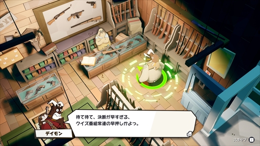 画像ギャラリー No.042のサムネイル画像 / ［プレイレポ］「DAMON and BABY」，子連れ魔王のユーモラスかつハードボイルドな珍道中をツインスティックシューターで描く