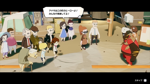 画像ギャラリー No.052のサムネイル画像 / ［プレイレポ］「DAMON and BABY」，子連れ魔王のユーモラスかつハードボイルドな珍道中をツインスティックシューターで描く