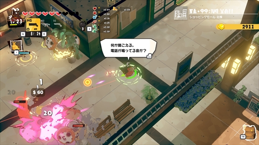 画像ギャラリー No.008のサムネイル画像 / ［インタビュー］「DAMON and BABY」は新たな開発環境の試金石。よき開発者人生を送ってもらうために，これまでにない取り組みでゲームを作る