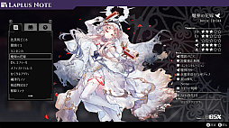 ��ɱ���󥿥�� -Dominion of Qualia-