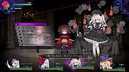 ��ɱ���󥿥�� -Dominion of Qualia-