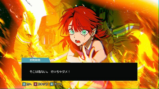 画像ギャラリー No.005のサムネイル画像 / 韓国のWebToon風カットシーンが魅力のオカルトADV「全国退魔師協会」,早期アクセス版をSteamでリリース。退魔師の少女の成長を描く