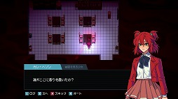 画像ギャラリー No.008のサムネイル画像 / 韓国のWebToon風カットシーンが魅力のオカルトADV「全国退魔師協会」,早期アクセス版をSteamでリリース。退魔師の少女の成長を描く