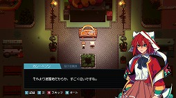 画像ギャラリー No.009のサムネイル画像 / 韓国のWebToon風カットシーンが魅力のオカルトADV「全国退魔師協会」,早期アクセス版をSteamでリリース。退魔師の少女の成長を描く