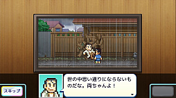 ���������꡼ No.004�Υ���ͥ������ / �������򸶺�Ȥ������ߥ�졼�����֤��������赵ͭ�������ɽн��ξ����ξ�Ź��ʪ����פ�����ȯɽ���ȥ쥤�顼�����