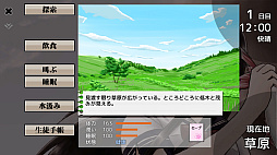 ��ȱ����JK���Х��Х륷�ߥ�졼����󥲡���