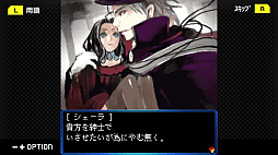 ���������꡼ No.011�Υ���ͥ������ / ��G-MODE���������֥�+ ARMORED CORE MOBILE 3�ס�PC/Switch�������ۿ����ꡣ�ۡ��ץࡼ��Ρ�̴�������󥹥ȥ�Х�ġפ��ۿ�����