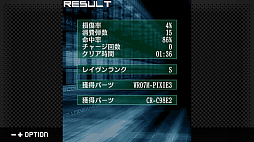 画像ギャラリー No.009のサムネイル画像 / 「ARMORED CORE MOBILE 3」がG-MODEアーカイブス+で1月22日に配信開始。2007年リリースのフィーチャーフォン向けタイトルが復刻