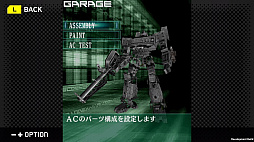 画像ギャラリー No.010のサムネイル画像 / 「ARMORED CORE MOBILE 3」がG-MODEアーカイブス+で1月22日に配信開始。2007年リリースのフィーチャーフォン向けタイトルが復刻