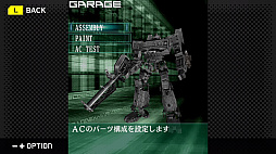 G-MODE���������֥�+ ARMORED CORE MOBILE 3