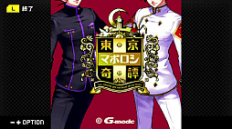 G-MODE���������֥�60 ����ޥܥ�������